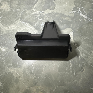 Krytka poistkovej skrinky Renault Twingo 3, 243827616R