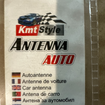 Auto anténa Kmt Style