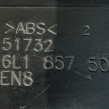 Obloženie interéru Seat Ibiza 3 , 6l1857505