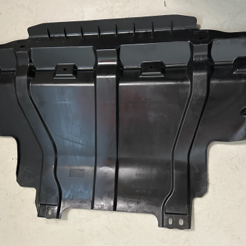 Ochranný kryt motora Nissan Navara NP300, 508104JA0C
