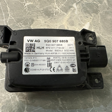 Modul mřtveho uhla Škoda Octavia , 5Q0907685B
