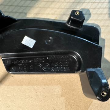 Predný tlmič nárazov Renault Twingo 3, A4537251200