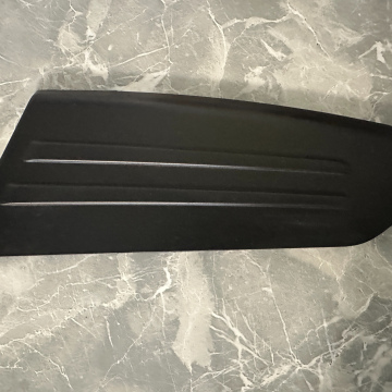 Plastový kryt nárazníka Mitsubishi L200, 6420A019