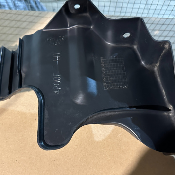 Predný ľavý kryt Mitsubishi L200, 5211A341